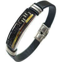 Armband, Bernstein "Mosaik" auf Leder
